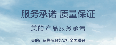 QQ截图20230629111816.png