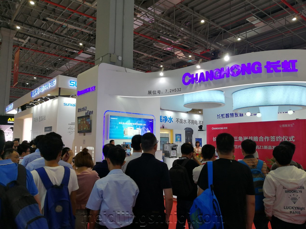 佛山直饮水  上海国际水展开展首日，智能净水3.0云服务系统正式上线