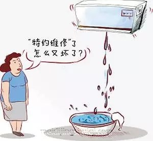 佛山直饮水  中国——净水器的发源地（2）