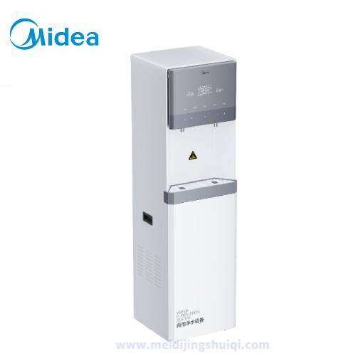 美的 Midea R1300买断版(ZRO1300M-DU)