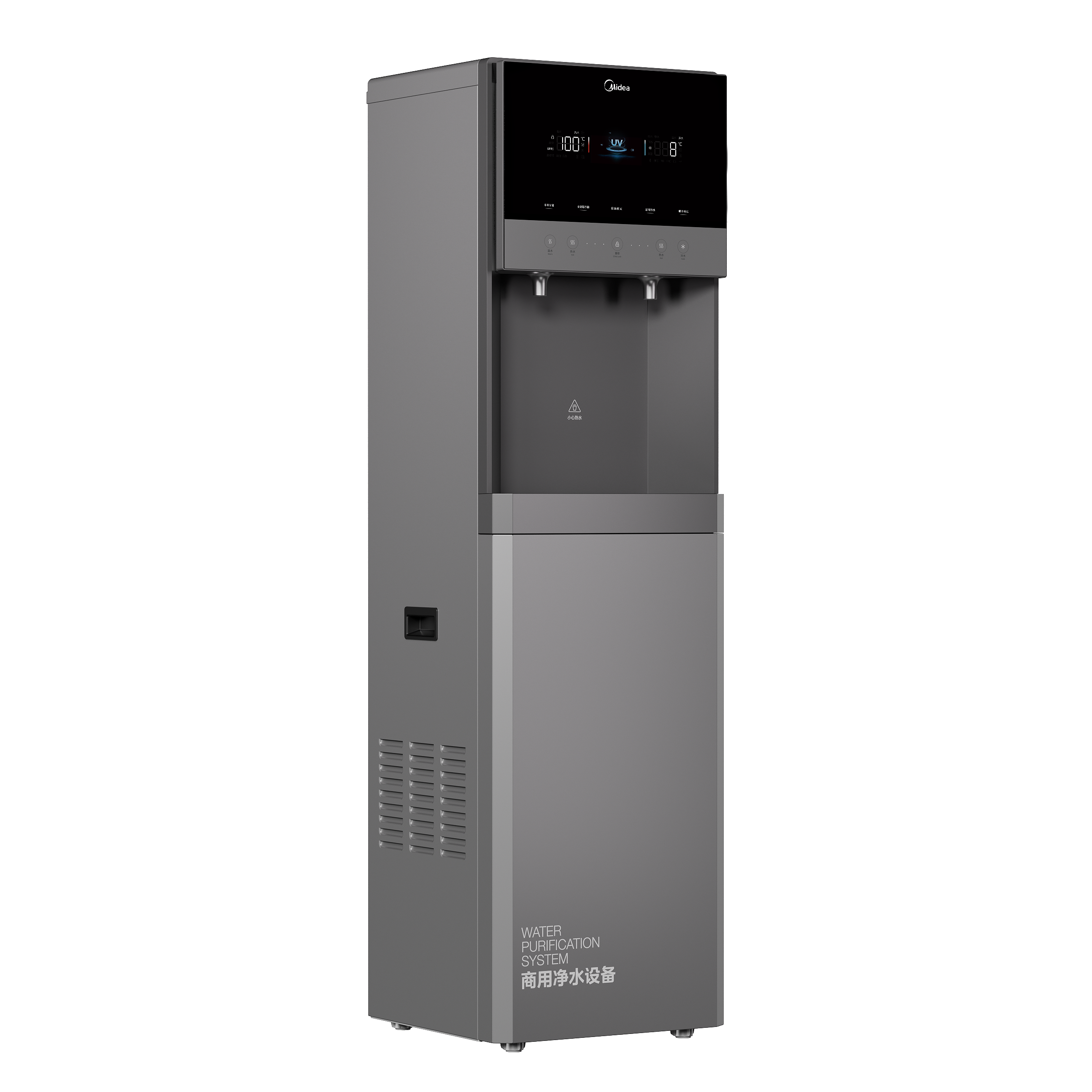 美的 Midea ZRO1300M-UL（ L1300）