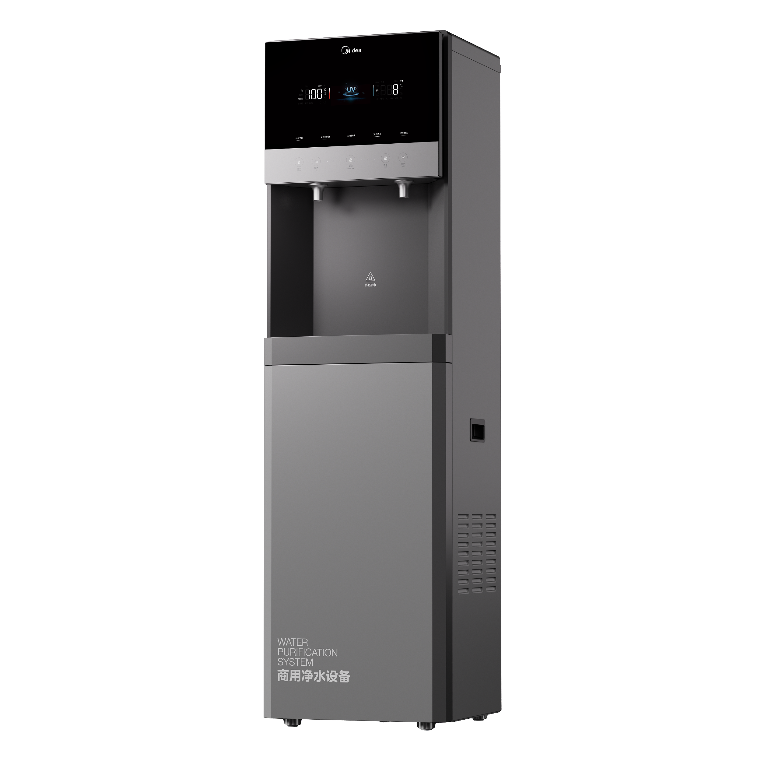美的 Midea ZRO1300M-UL（ L1300）