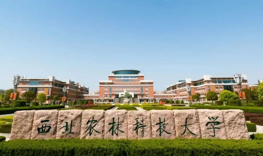 美的商净丨携手西北农林科技大学，共建校园饮水新生态