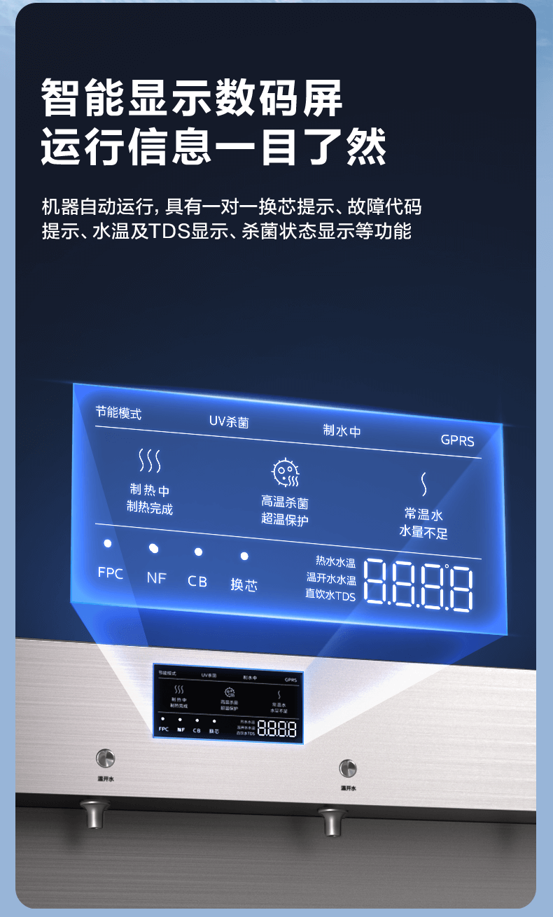 DM_20260702141802_013.PNG