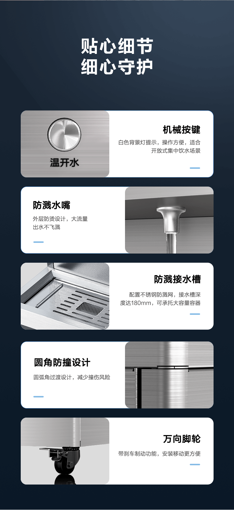 DM_20260702141802_017.PNG